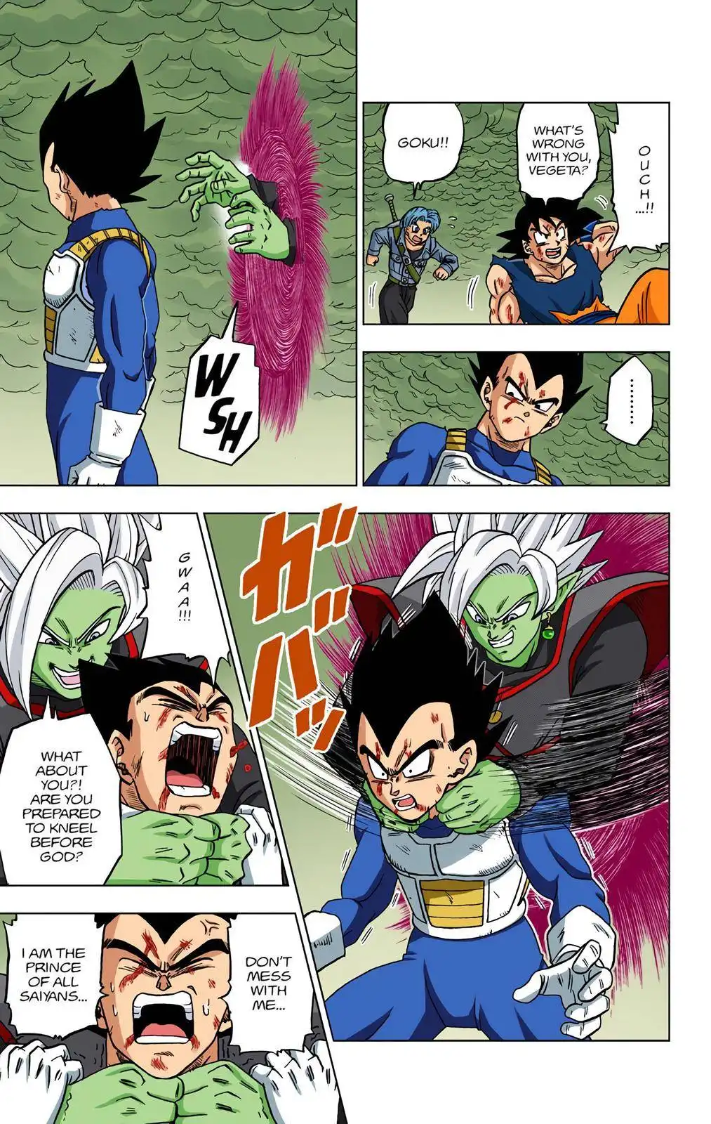 Dragon Ball Z - Rebirth of F Chapter 24 19